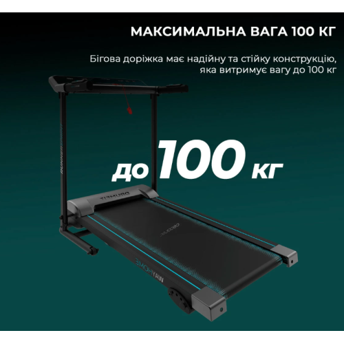Бігова доріжка  Cecotec DrumFit WayHome 1000 Runner Sprint Cinta - фото №3